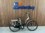 Top kwaliteit stad en tour fietsen V.a. €299   50+ Modellen, Fietsen en Brommers, Fietsen | Dames | Damesfietsen, Ophalen of Verzenden