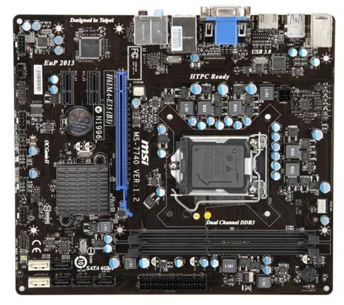 MSI H61MA-E35 socket 1155, Computers en Software, Moederborden, Gebruikt, DDR3, Verzenden