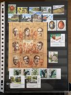 Servie 2007 compleet postfris, Verzenden, Overige landen, Postfris