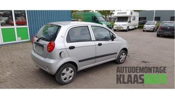 Achterlicht links van een Chevrolet Matiz beschikbaar voor biedingen