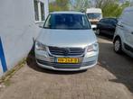 Volkswagen Touran 1.4 TSI Trendline, Voorwielaandrijving, Stof, Gebruikt, Zwart