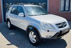 Honda CR-V 2.0i NAP NAVI CARPLAY TREKHAAK, Automaat, 1998 cc, 1458 kg, Gebruikt