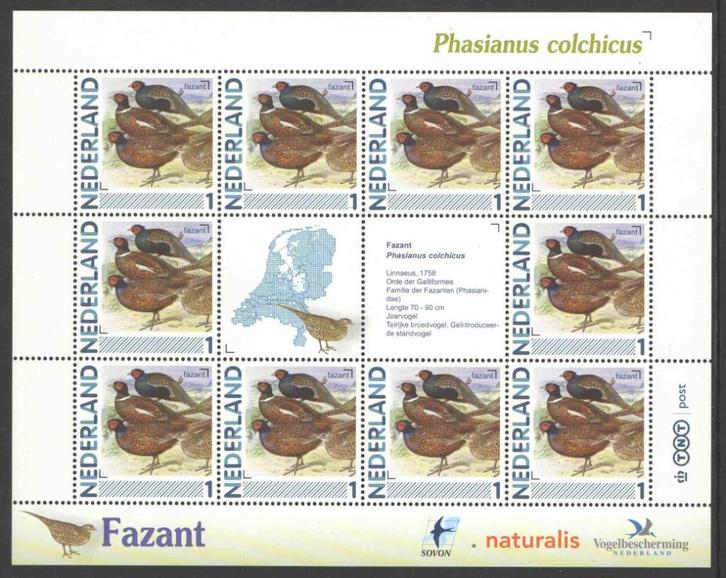 Postzegels Vogels in Nederland: Fazant, Postzegels en Munten, Postzegels | Nederlandse Antillen en Aruba, Postfris, Ophalen of Verzenden