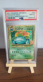 Venusaur #002/025 PSA 10 Pokémon 25th Anniversary Japanese, Hobby en Vrije tijd, Verzamelkaartspellen | Pokémon, Verzenden, Nieuw