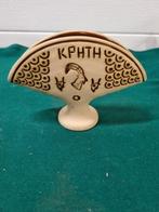 Servethouder grieks handgemaakt aardewerk, Ophalen of Verzenden, 'T Olde Gre-j, Info@toldegrej.nl, Endepoelstraat 20f Didam