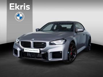BMW M2 Coupé | M Drive Professional | Harman Kardon | Verwa beschikbaar voor biedingen