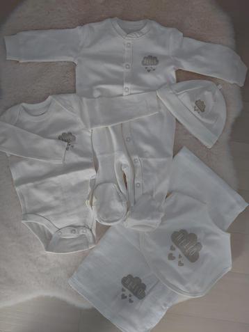 unisex 5-delig babysetje Lupilu maat 50 - 56 Nieuw beschikbaar voor biedingen