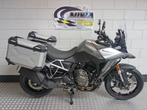 Suzuki V-Strom 800 (bj 2025), Motoren, Motoren | Suzuki, 2 cilinders, Bedrijf, Meer dan 35 kW, Overig