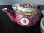 Chinese Mun Shou theeset theepot en 8 kommetjes, Ophalen of Verzenden