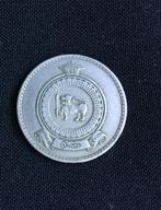 Ceylon / Sri Lanka munt one rupee 1963 + 50 cents 1982, Postzegels en Munten, Ophalen, Zuid-Azië, Losse munt