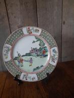 Chinees bord, Antiek en Kunst, Ophalen of Verzenden