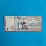 5000 pond Syrië #005, Postzegels en Munten, Bankbiljetten | Azië, Los biljet, Verzenden