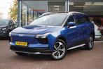 Aiways U5 63kWh Showroom | Automaat | 360 Camera| Vol opties, Auto's, U5, Gebruikt, Zwart, Blauw