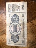 Joegoslavisch Bankbiljet 1000 Dinara, Ophalen, Buitenland