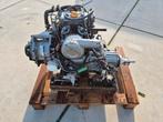 Yanmar 2GM  2 cilinder scheepsdiesel met keerkoppeling, 10 tot 30 pk, Binnenboordmotor, Diesel, Ophalen of Verzenden