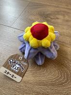 Starmie knuffel Pokemon fit Japan, Ophalen of Verzenden, Nieuw, Overige typen