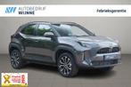 Toyota Yaris Cross 1.5 Hybrid 130pk CVT Teamplayer | App Con, Auto's, 12 maanden, Gebruikt, Euro 6, Bedrijf