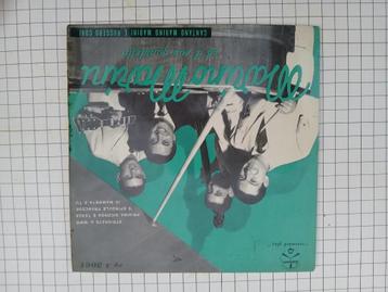 Vinyl retro Marino Marini ed il suo quartetto (S29) beschikbaar voor biedingen