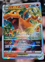 Pokemon : Charizard Japanse Print M/NM !, Hobby en Vrije tijd, Verzamelkaartspellen | Pokémon, Ophalen of Verzenden, Zo goed als nieuw