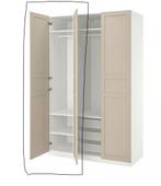 Pax flisberget 50x58x236, Huis en Inrichting, Ophalen, 200 cm of meer, 50 tot 100 cm, Zo goed als nieuw