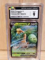 Alolan Exeggutor V (2022) CGC 9, Ophalen of Verzenden, Zo goed als nieuw, Losse kaart