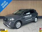 Volkswagen T-Cross 1.0 TSI Life NL auto | Navi | Carplay, Auto's, 95 pk, 620 kg, Origineel Nederlands, Bedrijf