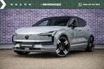 Volvo EX30 Single Motor Extended Range Plus | Black Pack | V, Auto's, Volvo, Automaat, Achterwielaandrijving, Adaptive Cruise Control