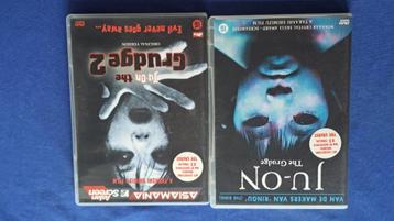 The Grudge 1 & 2  beschikbaar voor biedingen