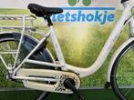 Fietshokje Amersfoort: Stella Fiore moederfiets N8 H51, Overige merken, Gebruikt, Versnellingen, Ophalen of Verzenden