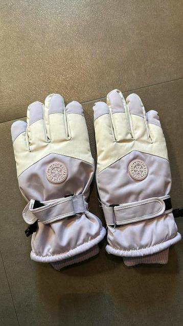 Winter Insulated Ski Gloves – Light Purple & Beige beschikbaar voor biedingen