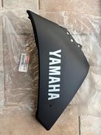 Yamaha 14b-w2838-w0-p1, Ophalen of Verzenden, Gebruikt