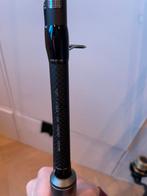 JRC Defender Karperhengel Combo, Ophalen, Gebruikt