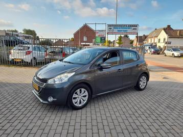 Peugeot 208 1.0 VTi Access beschikbaar voor biedingen