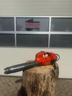 Husqvarna 530IBX Bladblazer (Nieuw), Tuin en Terras, Bladblazers, ., Nieuw, Ophalen of Verzenden, .