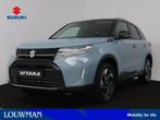 Suzuki Vitara 1.4 Boosterjet Smart Hybrid Style | Apple Carp, Auto's, Voorwielaandrijving, 12 maanden, Zwart, 4 cilinders
