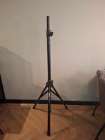 Statief voor geluidsboxen/lichten - Innox IVA 35 Pro, Ophalen, Zo goed als nieuw, Speaker