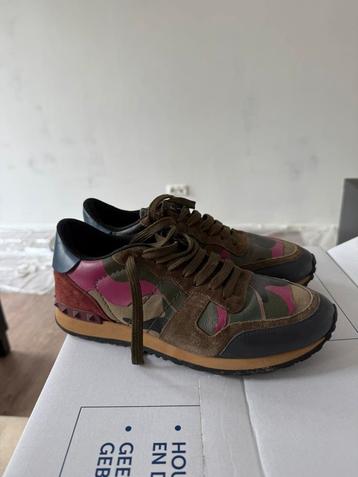 Valentino sneakers leger print maat 41 beschikbaar voor biedingen