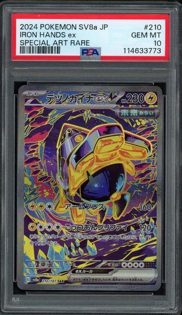 Iron Hands ex PSA 10 - 210/162 Japanese Terastal Festival beschikbaar voor biedingen