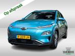Hyundai KONA EV Fashion 64 kWh (204 PK) 2e-Eig. & Dealer-Ond, Auto's, Hyundai, 12 maanden, Stof, Gebruikt, Zwart