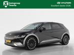 Hyundai IONIQ 5 77 kWh Lounge | Private lease 699 p.m., Auto's, 12 maanden, 0 cilinders, Gebruikt, Zwart