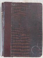 Oude Kinderbijbel - W. Andringa Gzn. - 1909, Ophalen of Verzenden, W. Andringa Gzn.