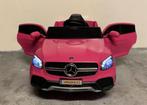 Kinder Auto GLC 12v RC, Kinderen en Baby's, Ophalen of Verzenden, Nieuw