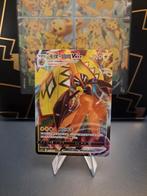 Tapu Koko VMAX, Hobby en Vrije tijd, Verzamelkaartspellen | Pokémon, Ophalen of Verzenden, Nieuw, Losse kaart, Foil