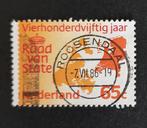 nvph 1227 gestempeld 450jr Raad van state 1981, Postzegels en Munten, Postzegels | Nederland, Verzenden, Na 1940, Gestempeld
