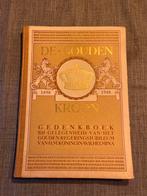 Gedenkboek Gouden Regeringsjubileum Wilhelmina, Ophalen of Verzenden