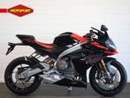 Aprilia RS 660 FACTORY (bj 2025), Sport, 660 cc, Bedrijf