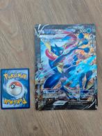 Greninja V-union SWSH158 Grote Kaart, Hobby en Vrije tijd, Verzamelkaartspellen | Pokémon, Ophalen of Verzenden, Zo goed als nieuw