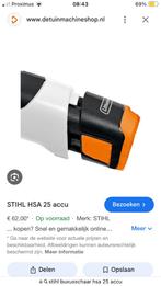 2 accu’s STIHL HSA25, Tuin en Terras, Heggenscharen, Ophalen of Verzenden, Accu, Stihl