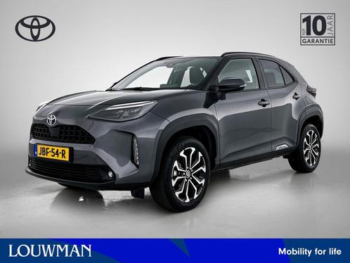 Toyota Yaris Cross 1.5 Hybrid Dynamic | Panoramdak | Stoelve, Auto's, Toyota, Bedrijf, Te koop, Yaris Cross, ABS, Achteruitrijcamera