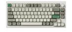Keychron Q1M-P3 Max (brown nob), Keychron, Nieuw, Ophalen of Verzenden, Draadloos
